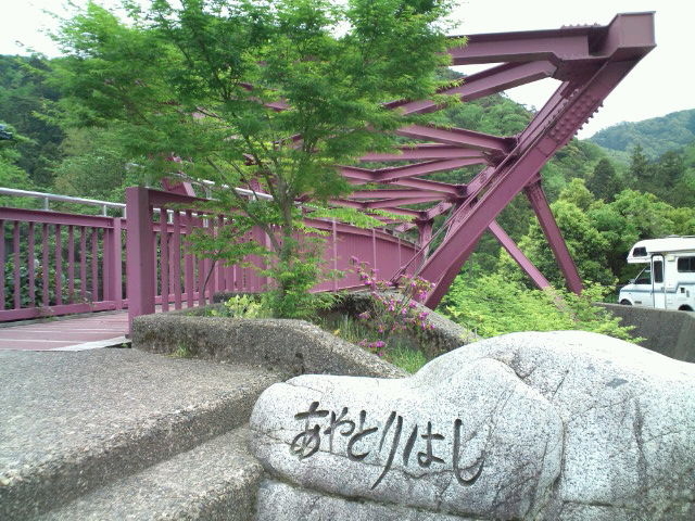 ����X��_����Ƃ�͂�