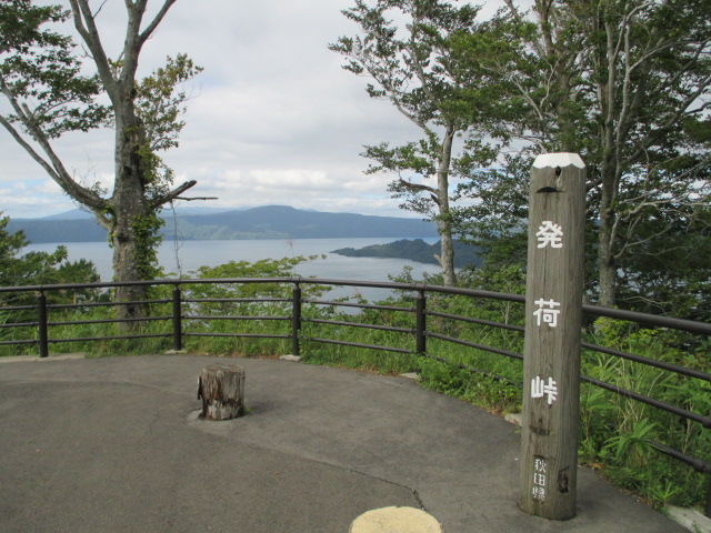 ���ד��̕W���Ə\�a�c��_���ד��W�]��E���ד���Q�W�]��