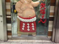 Ђ肳̖Ƃ@ÉwGXJXւ̓eʐ^1