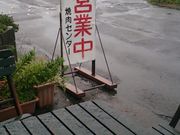 |コ̏ēZ^[OۓX̓eʐ^1