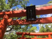 Sakamoto119̖_Ђ̓eʐ^14