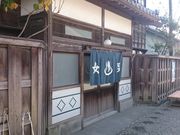 ꂨ񂳂̉Ysyق̓eʐ^5