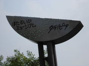 ݂̐[w̌{݃^\sA̓eʐ^1