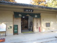 �ҁ[����̋`��قւ̓��e�ʐ^1