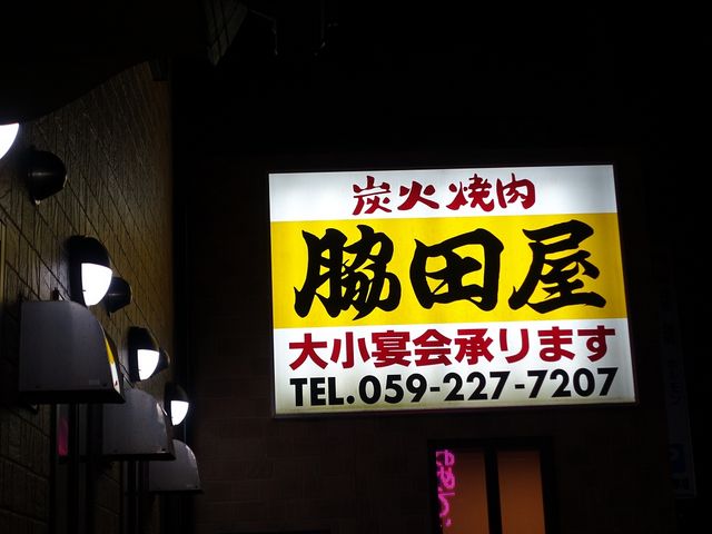 nj[Zǔczec ÓX̓eʐ^3