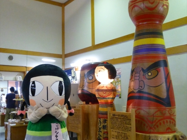 ���{��̃W�����{�������Ɩؒn����܂Ƃ����V�P�q_�Ìy��������