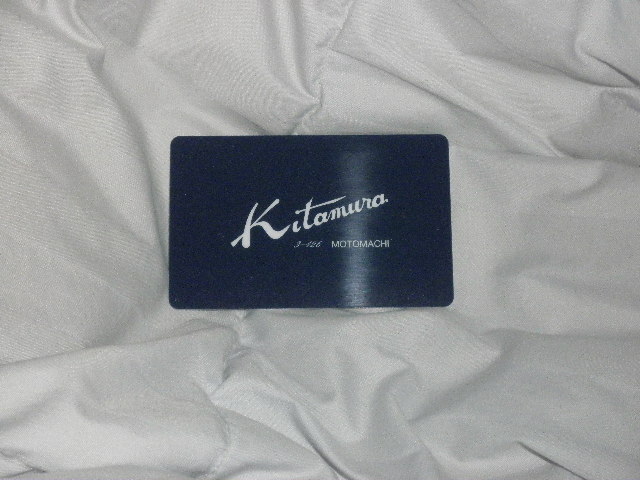 ayukononĩL^{X̓eʐ^1