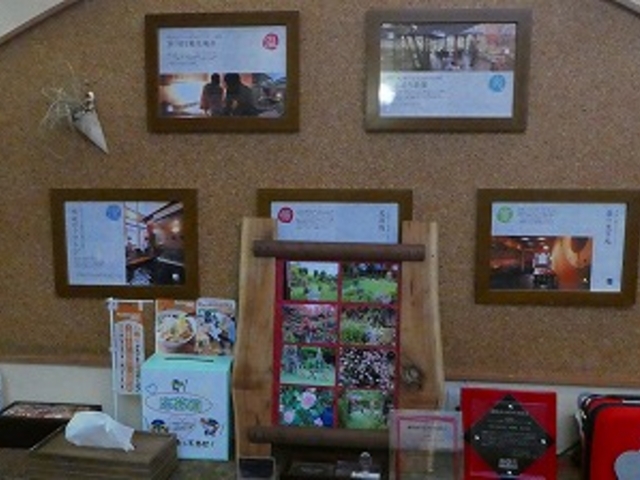 ��茧�E���䔪��������E�l�G�فE�ʓ~_�l�G�ف@�ʓ~