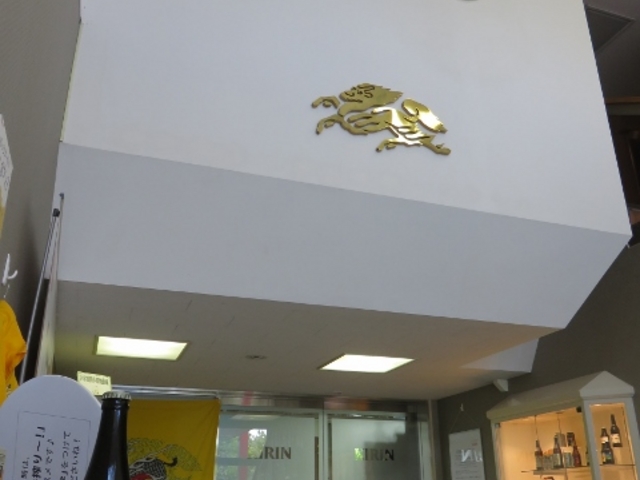 �ٓ�_�L�����r�[���@����H��