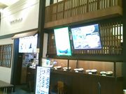 Happŷ[߂R CN^EX̓eʐ^1