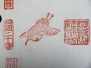 Ƃ񂳂̒ߗюiYj̓eʐ^1