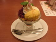 ayukononĩfj[YVhX̓eʐ^1