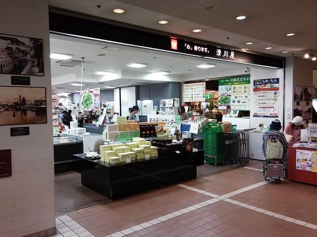 ���쉮_���쉮�߉��{�X