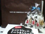 ]ˉƉL̃^g^^ wX̓eʐ^2