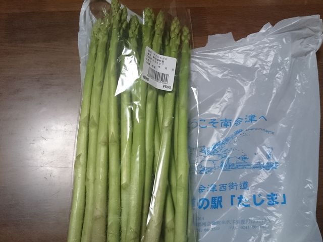 �A�X�p��_���̉w ��Ð��X��������