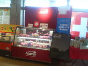 ]ˉƉL̓̉w ނ܂̓eʐ^1