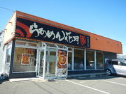 asukãjjN񂱂[Ԍk㍑4X̓eʐ^1