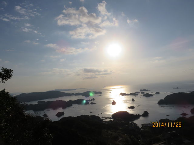 �[�z_���C���������@��\�㓇