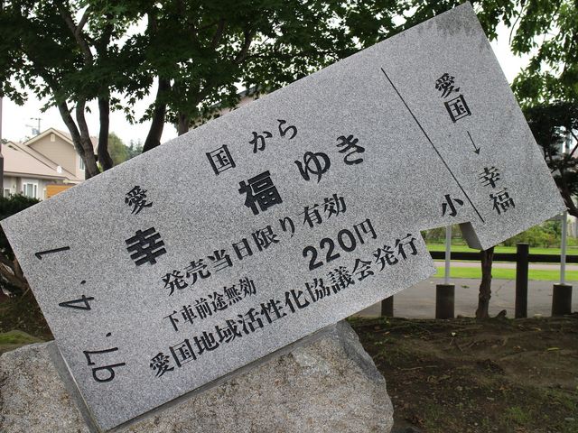 �����w�̃I�u�W�F_�����w�E�K���w