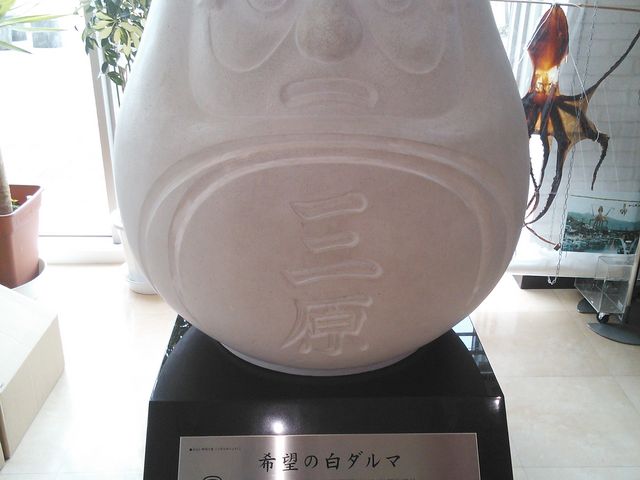 O̓_}̎YnłA]̔_}Ăo}Ă܂B_̉w ݂͂_̗