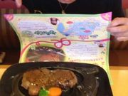 cJ擙X͂̏Zl̒YĂXg₩  xm鉪X̓eʐ^1