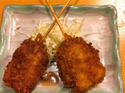 񂽂񂳂̈ꌬߎ JRFs{wX̓eʐ^3