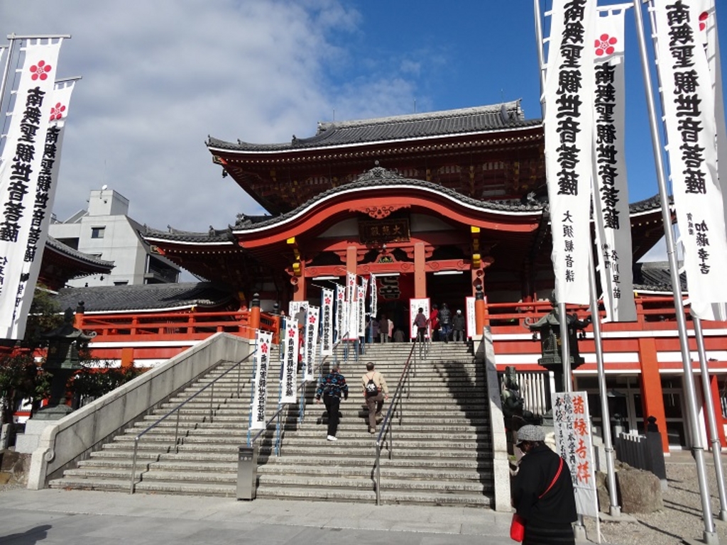 大須観音(寶生院)