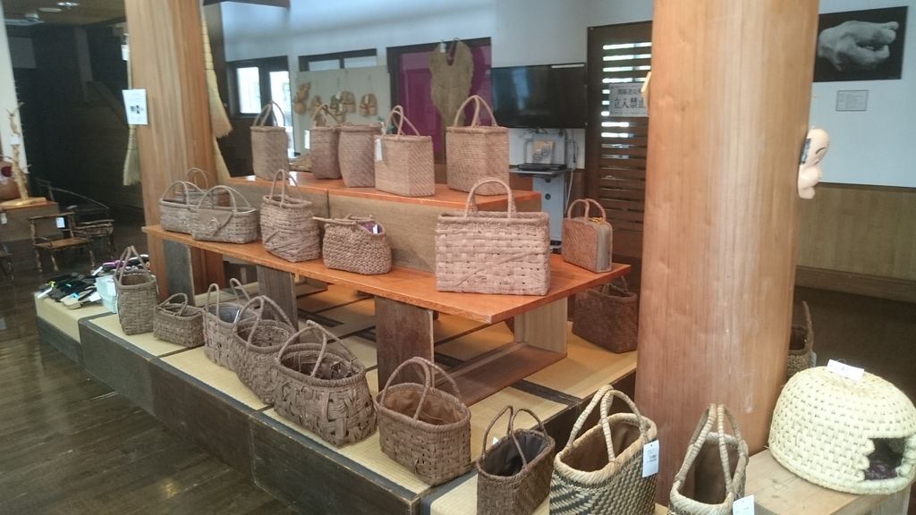 ヒロロ細工　ポーチ　福島　伝統工芸品 ヒロロ細工 ポーチ 福島 伝統工芸品
