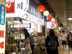 ���c�J�擙�X�͂̏Z�l����̋e�쏤�X�ւ̓��e�ʐ^1