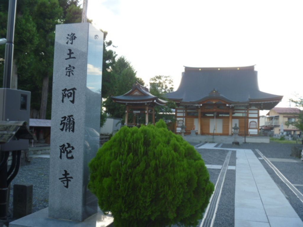会津の神社・神宮・寺院ランキングTOP10 - じゃらんnet