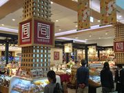 ꂨ񂳂PasarOFiOFPAj̓eʐ^3