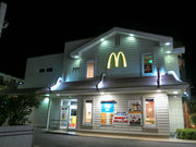 Ƃ炤Ă͂ނ̃}NhihX̓eʐ^1