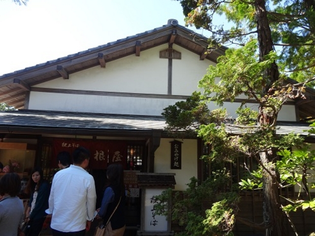 ���セ�ΉH����_���セ�ΉH����