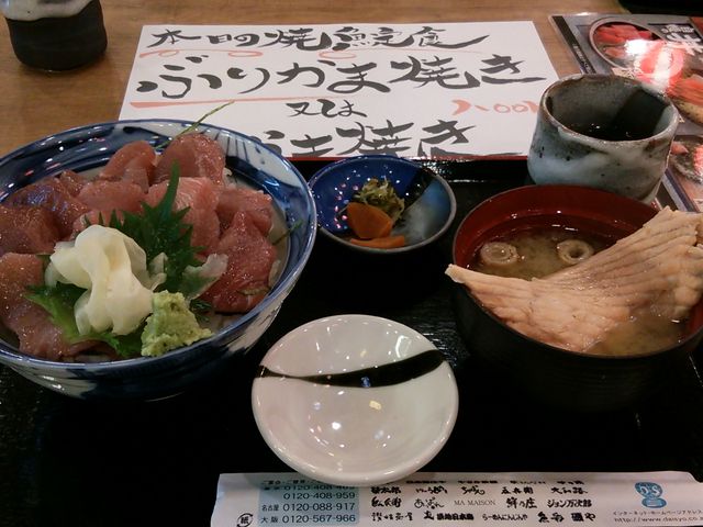 O؂̕lĂCN 可Y ۓX̓eʐ^1