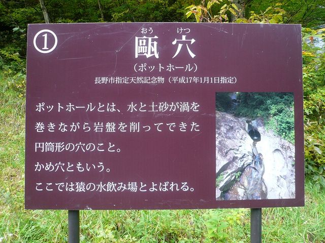 傤̃|bgz[i̐ݏj̓eʐ^2