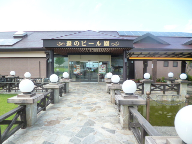 OHꌩw̎ɂ͍sȂ̂ŁAÕr[łI_c@X̃r[