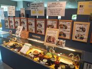 AĒ˂̒j̉Ɨ΂̂ӂꂠق̓eʐ^12