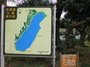 LbgNuېq̍΂̓eʐ^1