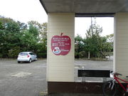 satotanâ悢ό̓eʐ^2