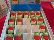 񂶂񂳂̏򎛂̓eʐ^1