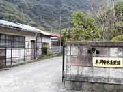 Ƃ񂳂񂭂񂳂̖{Ԋؔpق̓eʐ^2