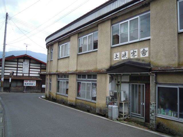 �u�q�Ɂv�̕����������炱�����_��������