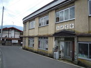 ݂قςρ􂳂̉̓eʐ^3