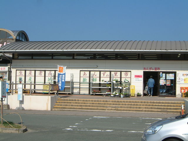 Ԃ񂳂̂񂸂̗ӂꂠ̊ق̓eʐ^1