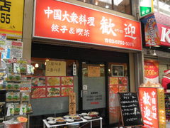 ayukononi̊}izAjւ̓eʐ^1