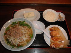 ayukononîւ̓eʐ^2