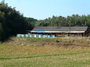 Ԃ񂳂̂ނȂnNu̓eʐ^1