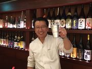 寛永通宝 久留米店 久留米 原鶴 筑後川 居酒屋 じゃらんnet