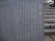 LOTTY����̓c���`��a���n�̓��e�ʐ^2