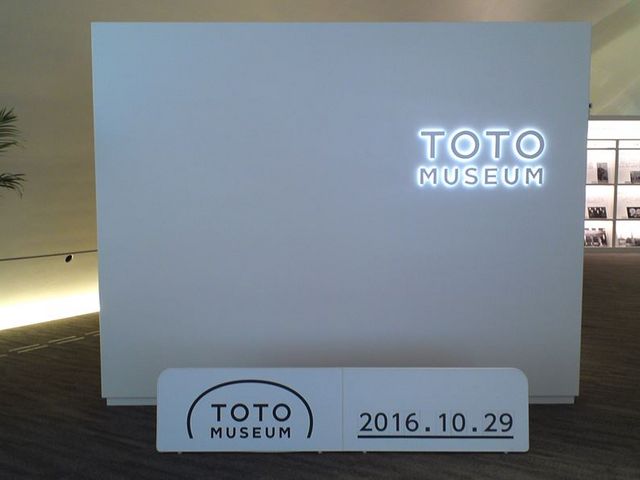 QKɂɂt̃plB_TOTO~[WA